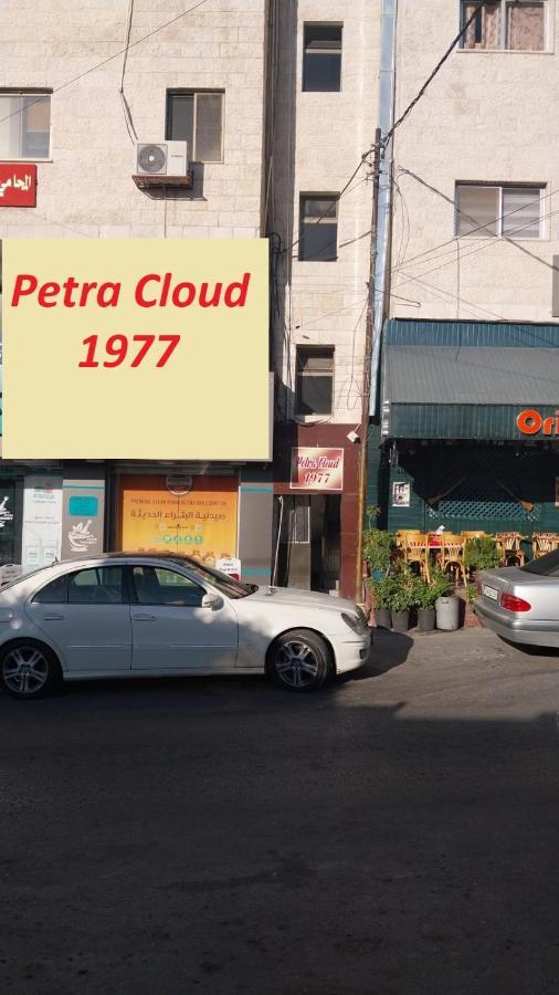Ferienwohnung Petra Cloud 1977 Wadi Musa Exterior foto